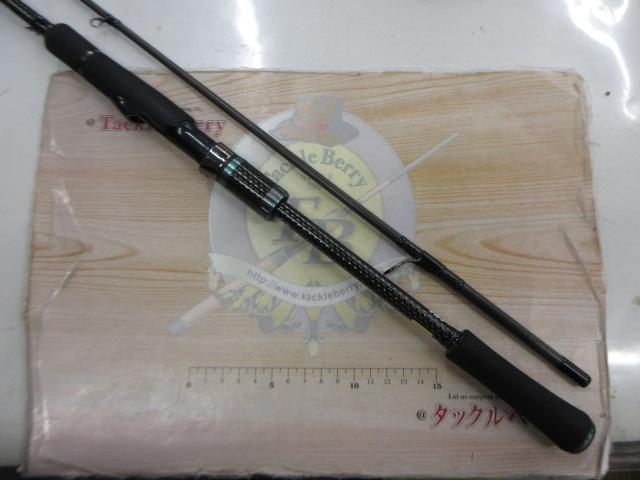 エメラルダスストイスト AGS84M