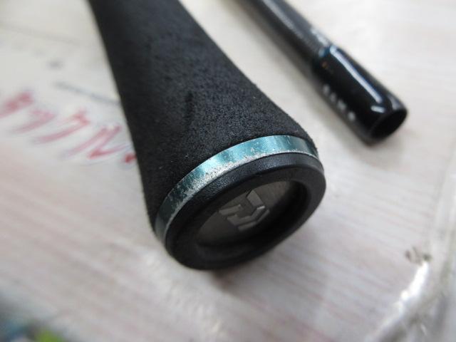 エメラルダスストイスト AGS84M