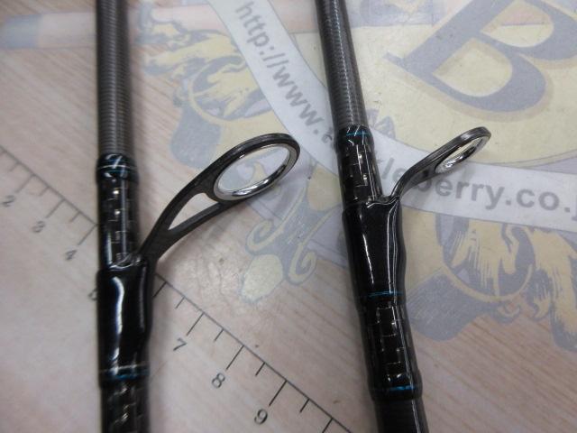 エメラルダスストイスト AGS84M