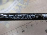 エメラルダスストイスト AGS84M