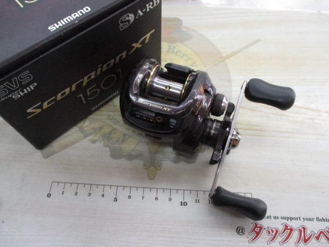 09スコーピオンXT 1501