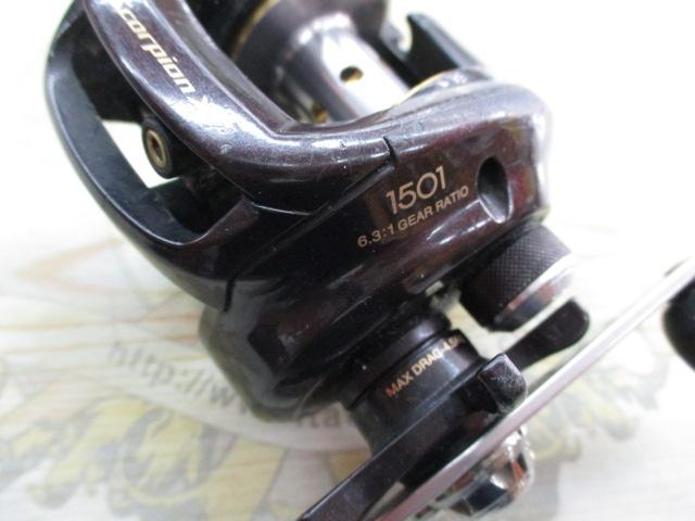 09スコーピオンXT 1501