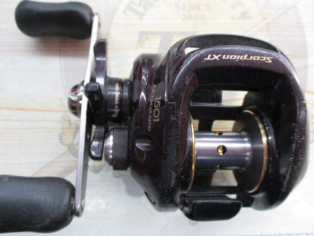 09スコーピオンXT 1501