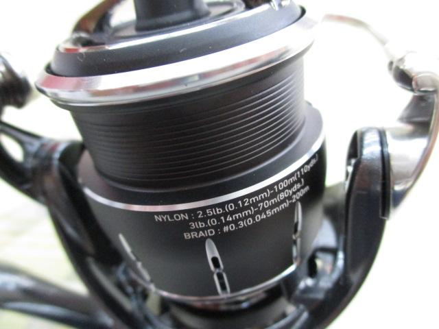 24ルビアス ST SF2000SS-H