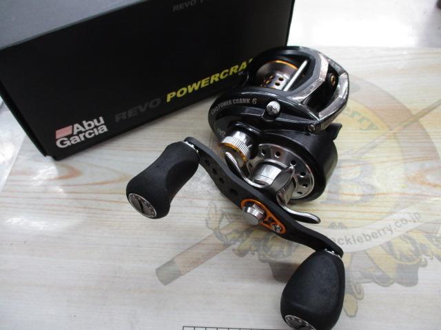 レボ パワークランク6