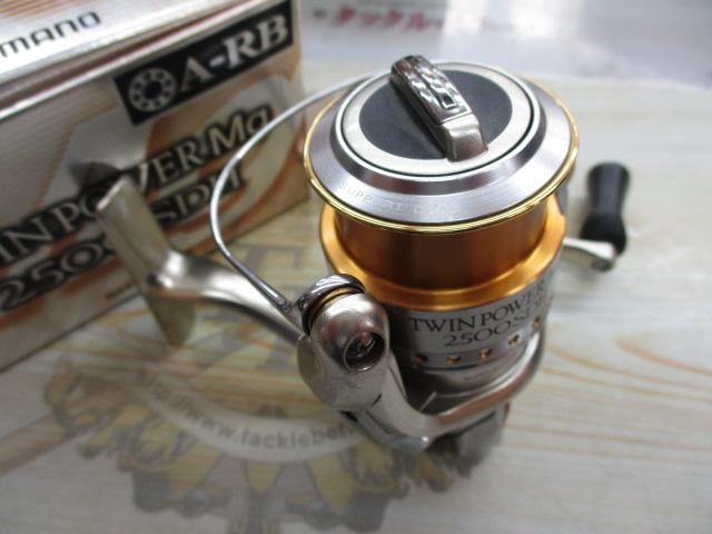 06ツインパワーMg 2500SDH