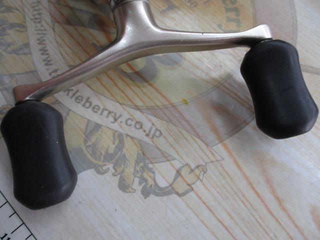 06ツインパワーMg 2500SDH