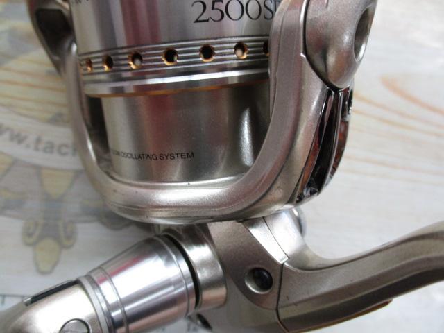 06ツインパワーMg 2500SDH