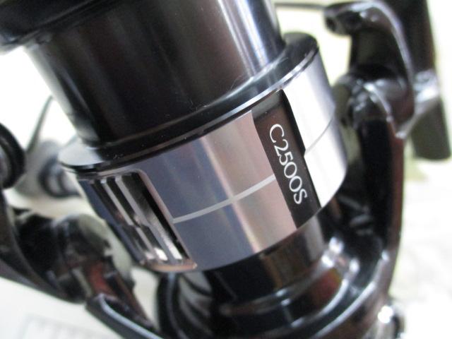 23ヴァンキッシュ C2500S