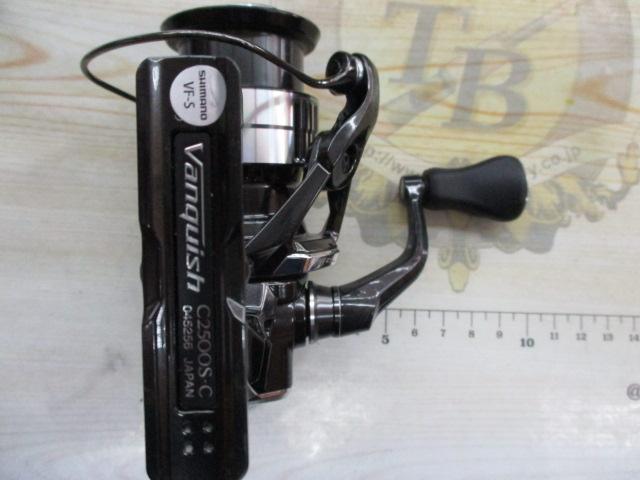 23ヴァンキッシュ C2500S