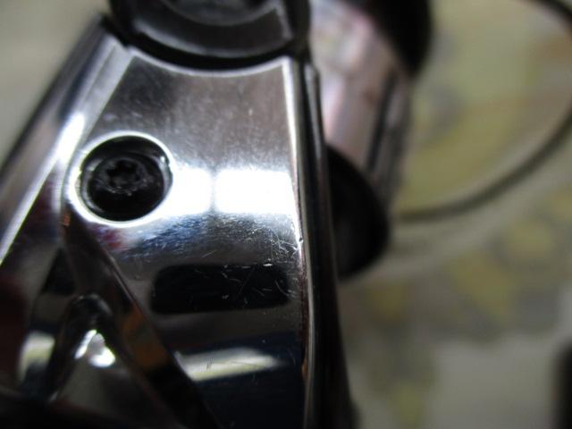 23ヴァンキッシュ C2500S