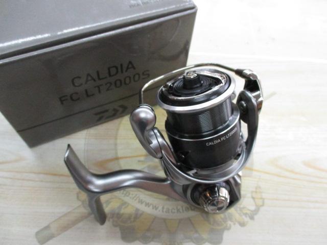 25カルディア FC LT2000S