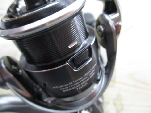 25カルディア FC LT2000S