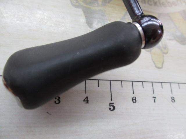 23タトゥーラ LT2500S-XH-QD