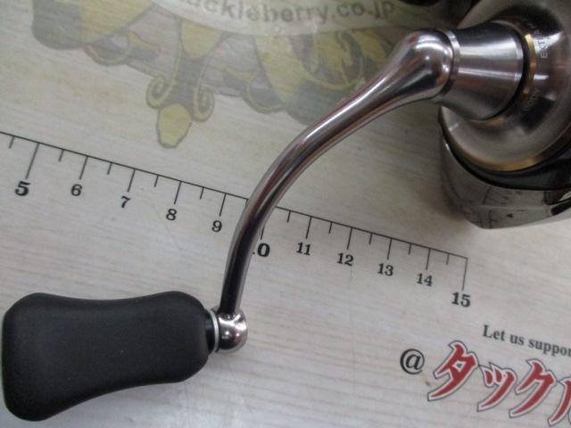 20ルビアス LT2500-XH