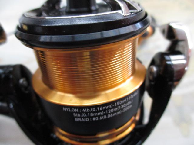 23レガリス LT2500S-XH