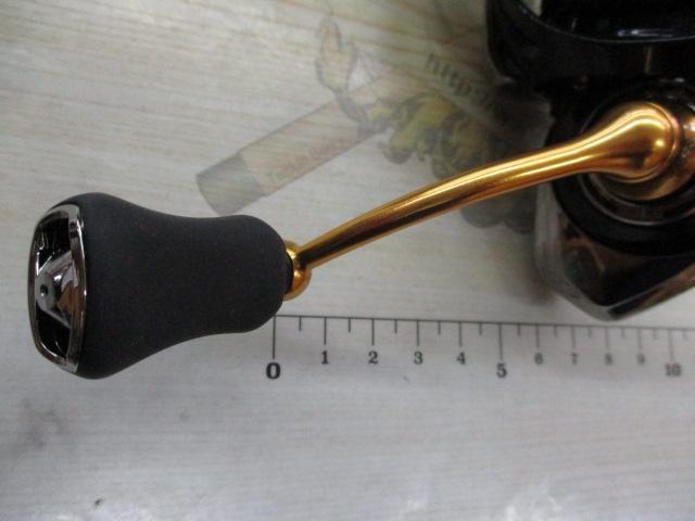 23レガリス LT2500S-XH