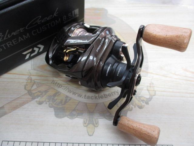 シルバークリーク AIR TW ストリームカスタム 8.5L