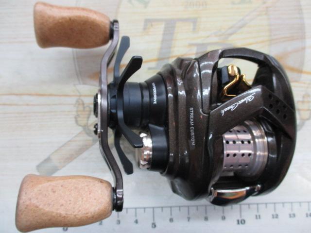 シルバークリーク AIR TW ストリームカスタム 8.5L