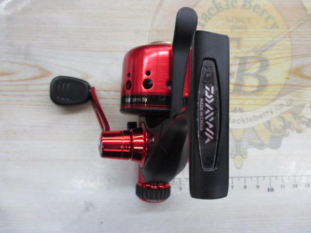 14アンダースピン 80