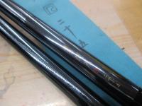 飛天弓 閃光R 25