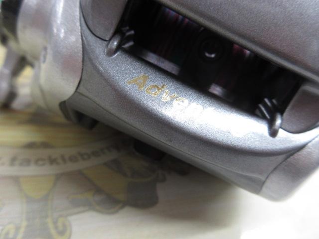 アドベンチャー棚XS600T 