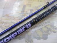 ソルパラ SPS-862E