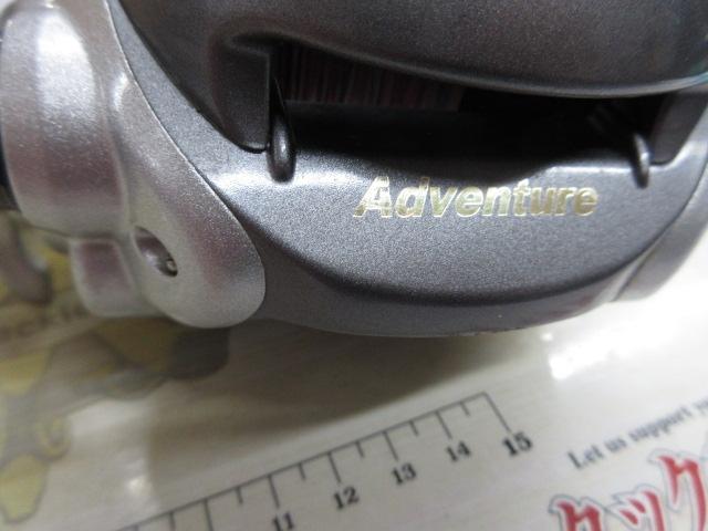 アドベンチャー棚XS700T