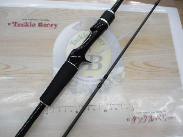 バスワンXT 1610M-2