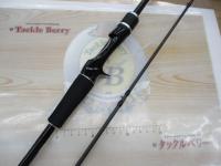 バスワンXT 1610M-2