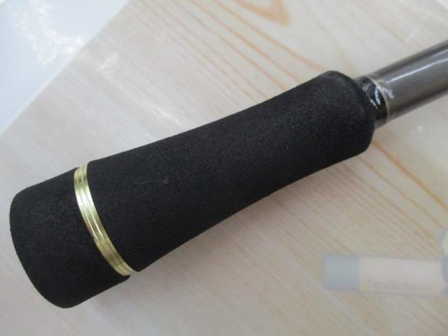 ゴーエモーション GEC-702H