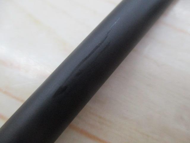 ゴーエモーション GEC-702H