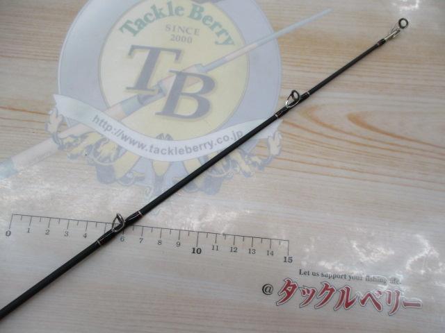 ゴーエモーション GEC-702H