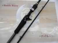 ゴーエモーション GEC-702H