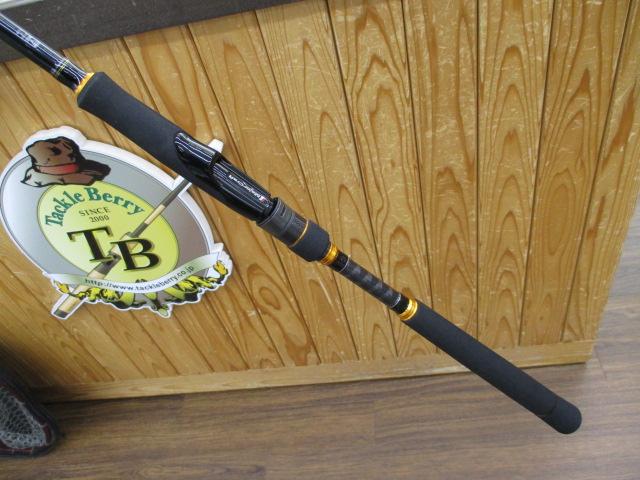 トリプルクロス TCX-962M