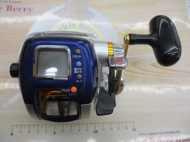 ハイパータナコン 400F