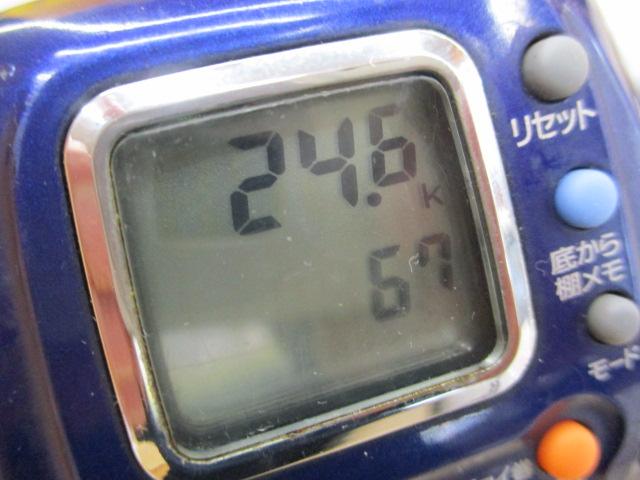 ハイパータナコン 400F