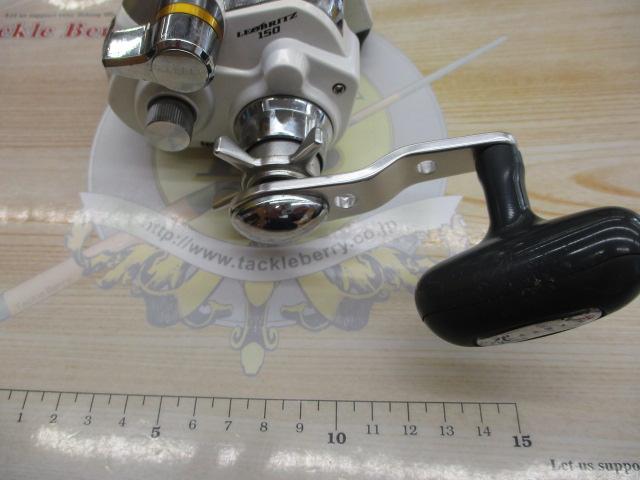 レオブリッツ 150