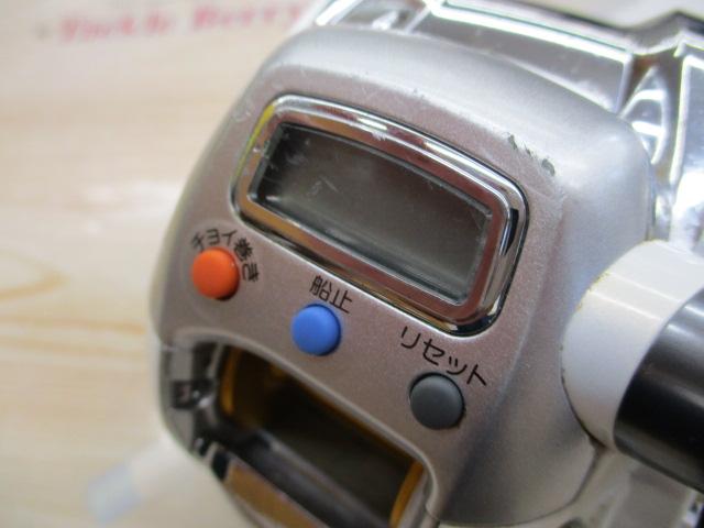 レオブリッツ 150