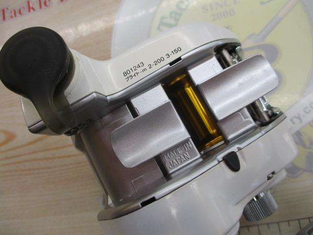 レオブリッツ 150