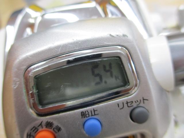 レオブリッツ 150