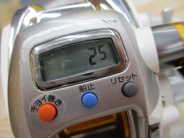 レオブリッツ 150