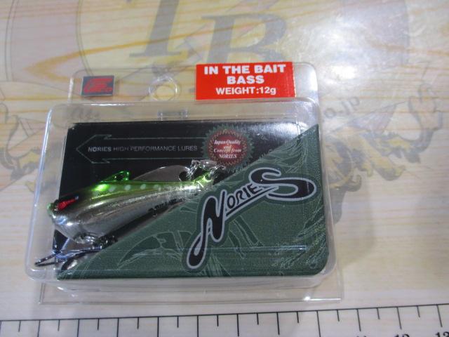 インザベイトバスBR-412g