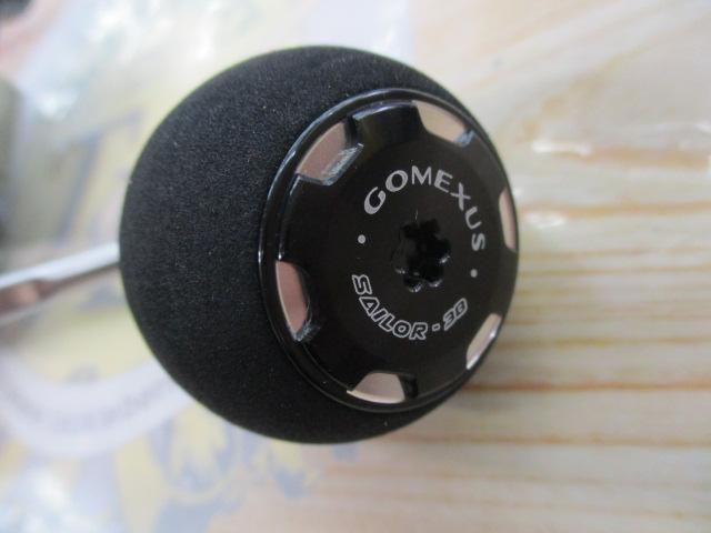 24セルテート LT4000-CXH