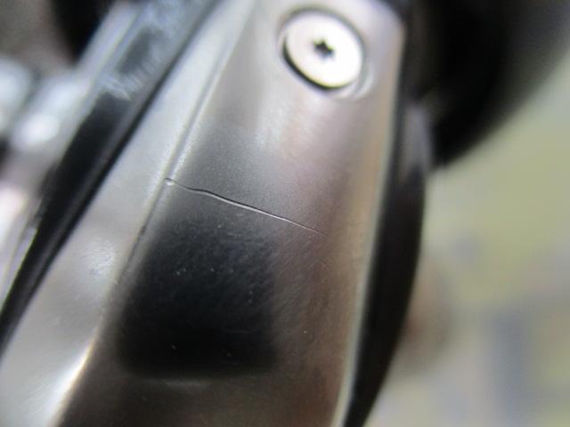 24セルテート LT4000-CXH