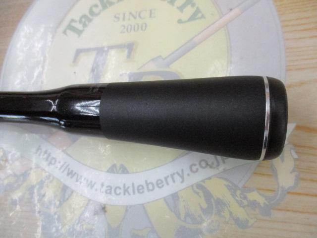 18ポイズンアドレナ 166MH