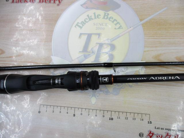 24ポイズンアドレナ 166ML-2