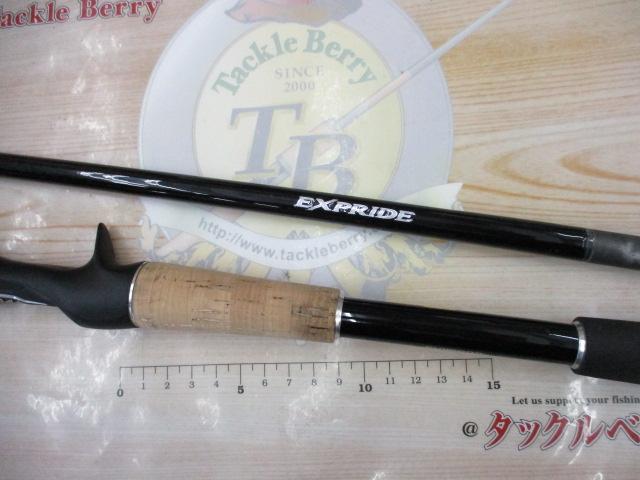 17エクスプライド 170M-G