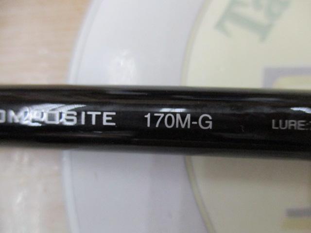 17エクスプライド 170M-G