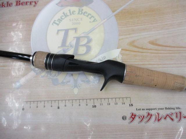 17エクスプライド 166M